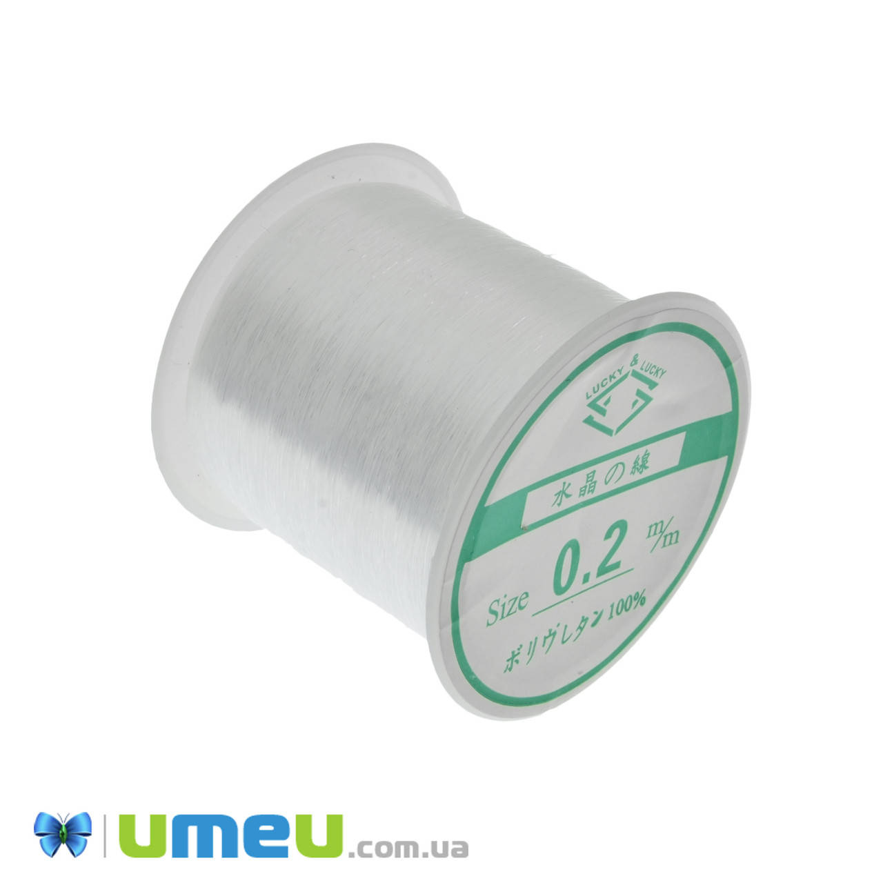 

Леска нейлоновая, 0,2 мм, Прозрачная, 1 Катушка, 180 м (LES-042730)