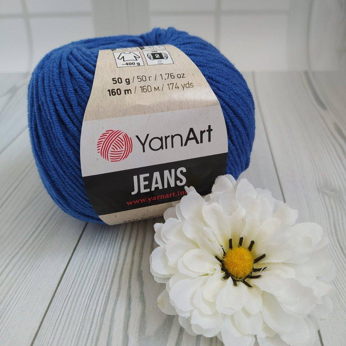 

YarnArt Jeans (№47) електрик