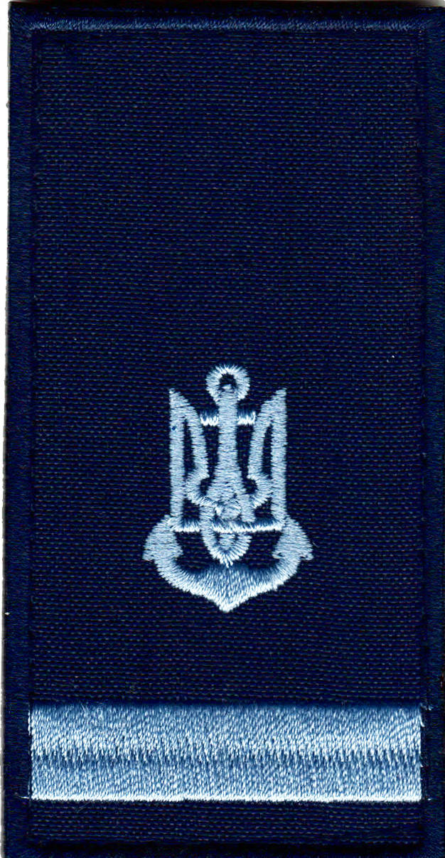 

Погон младший лейтенант