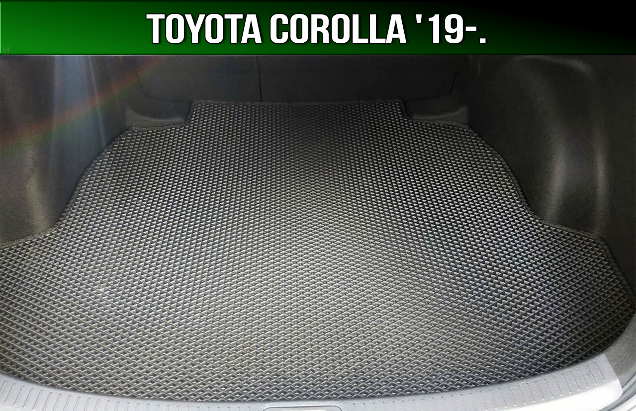 

ЕВА коврик в багажник на Toyota Corolla '19-. EVA ковер багажника Тойота Королла седан, Черный