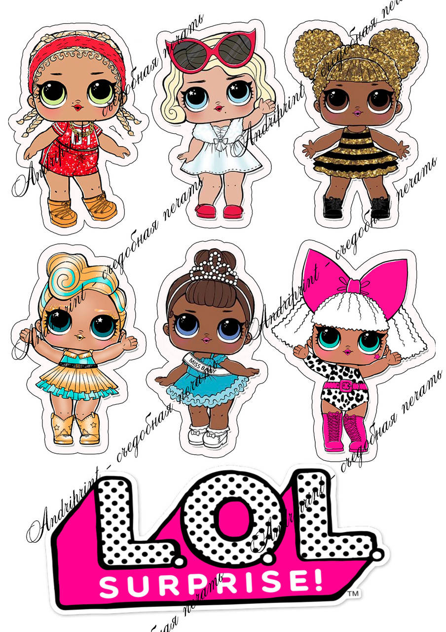 

Съедобная печать "ЛОЛ" сахарная и вафельная бумага а4 вафельная бумага