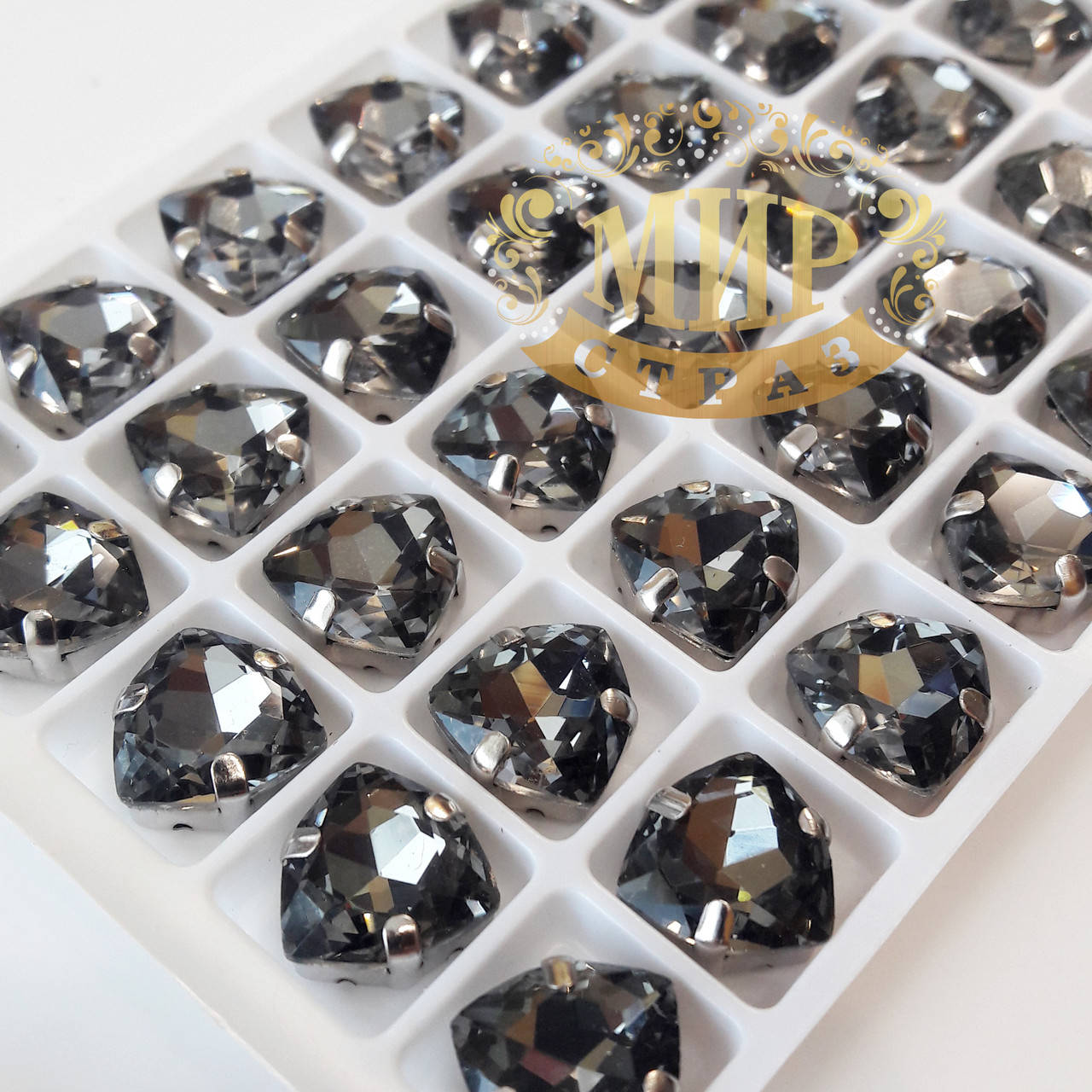 

Cтразы в цапах Триллиант, размер 12мм, цвет Black Diamond, 1шт