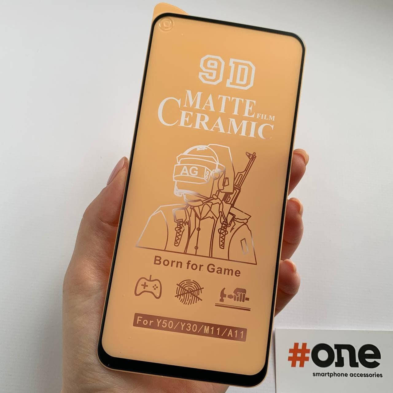 

МАТОВАЯ пленка для Samsung Galaxy A11 гибкая керамическая пленка на экран самсунг а11 черная CRM, Черный