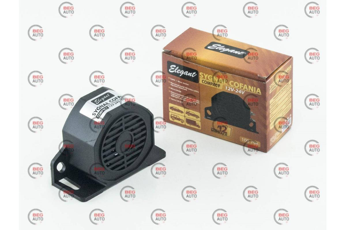 

Сигнал заднего хода (зуммер) 12/24В "Bi-Bi" Elegant