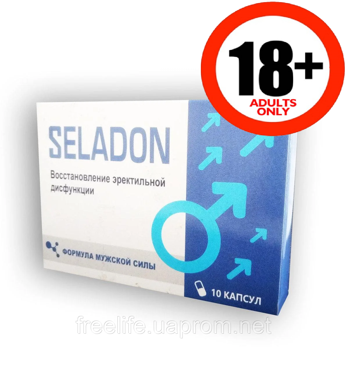 

Seladon - для укрепления эректильной функции Селадон, официальный сайт, 6687