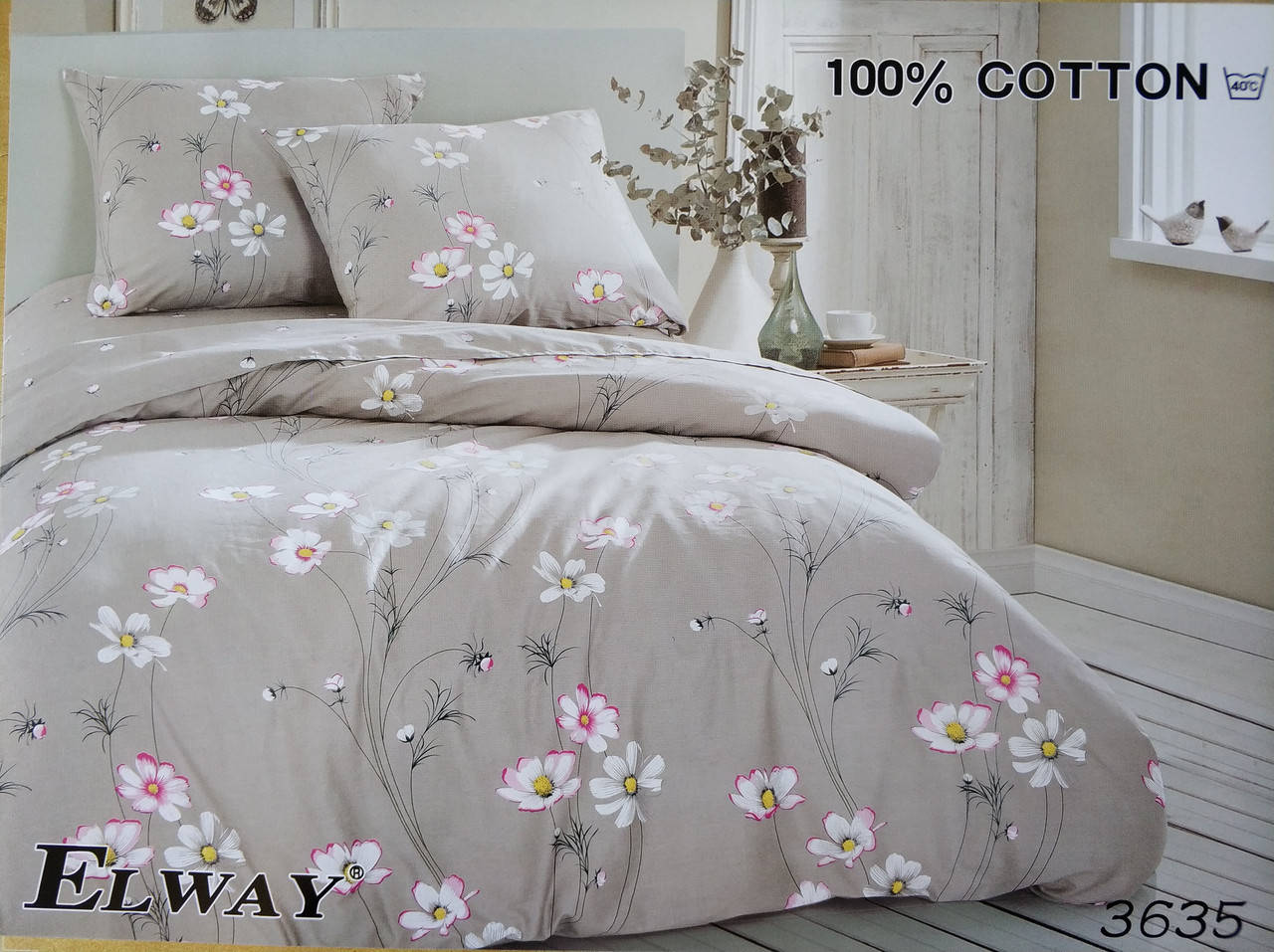 

Сатиновое постельное белье евро ELWAY 3635 «Полевые ромашки», Серый