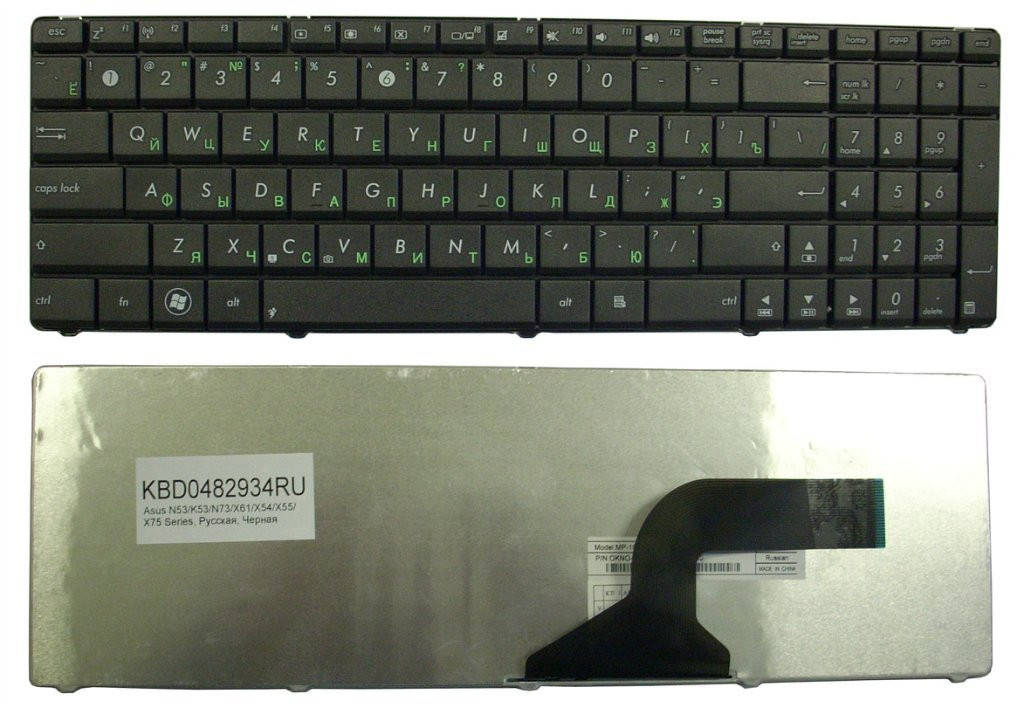 

Клавиатура ASUS P53E P53S P53Sj X54C X54H X54L, Черный
