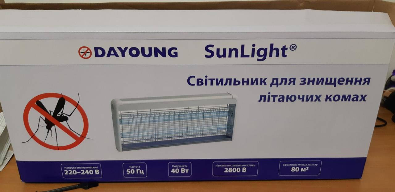 

Уничтожители насекомых от мух и комаров на 150 кв.м SunLight