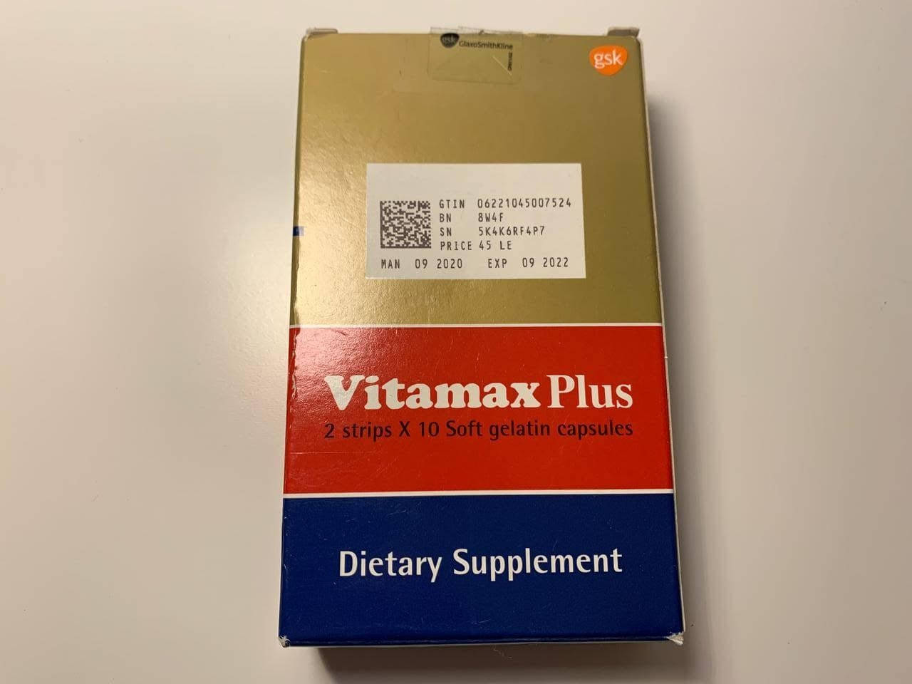 

Витамины Витамакс Плюс Vitamax Plus. Комплекс витаминов и минералов. 20 капсул