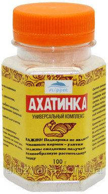 

Универсальная белково-кальциевая подкормка АХАТИНКА для улиток 100г.