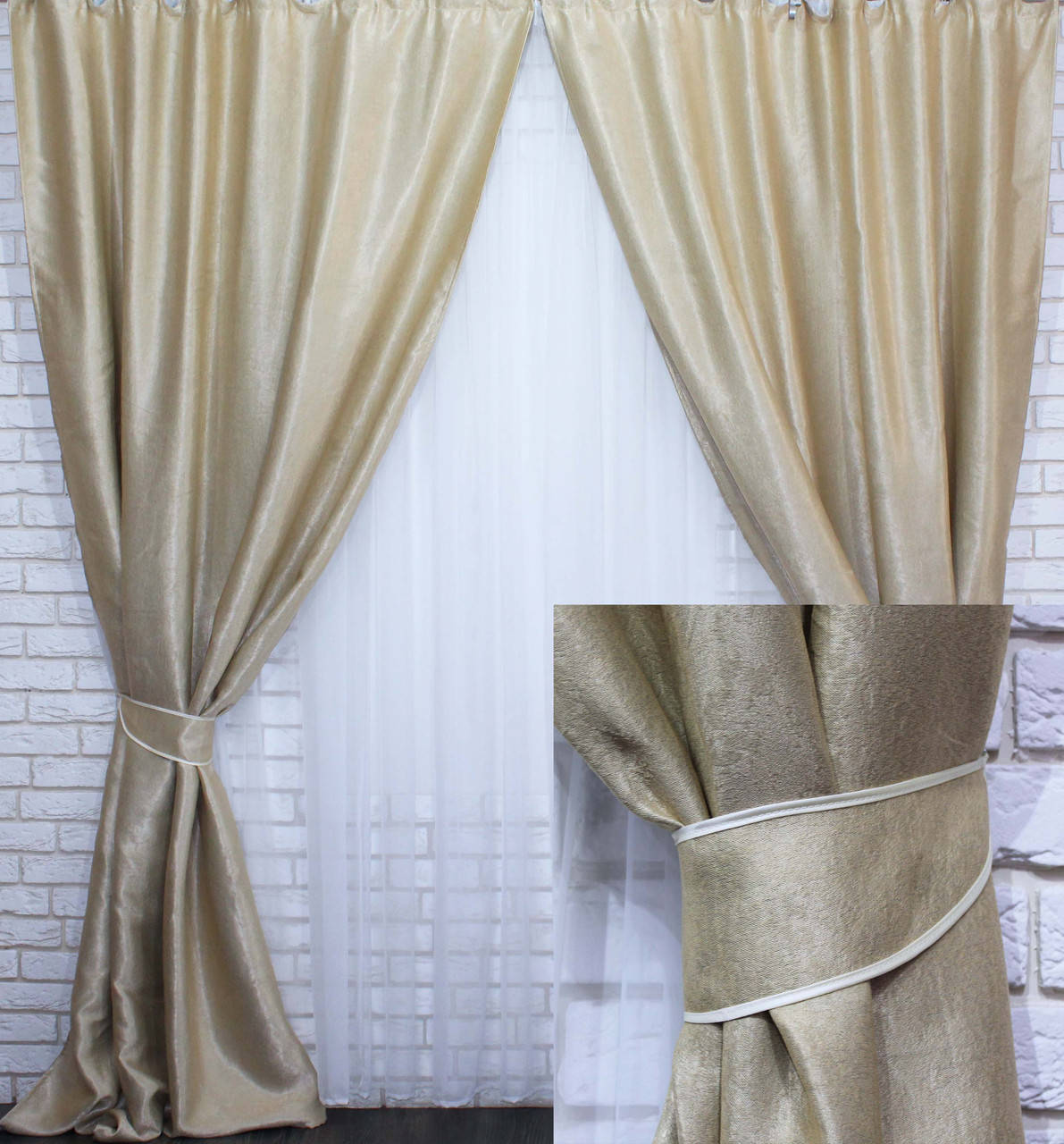 

Комплект готовых штор из ткани блэкаут "Софт". Цвет песочный 143ш, Бежевый