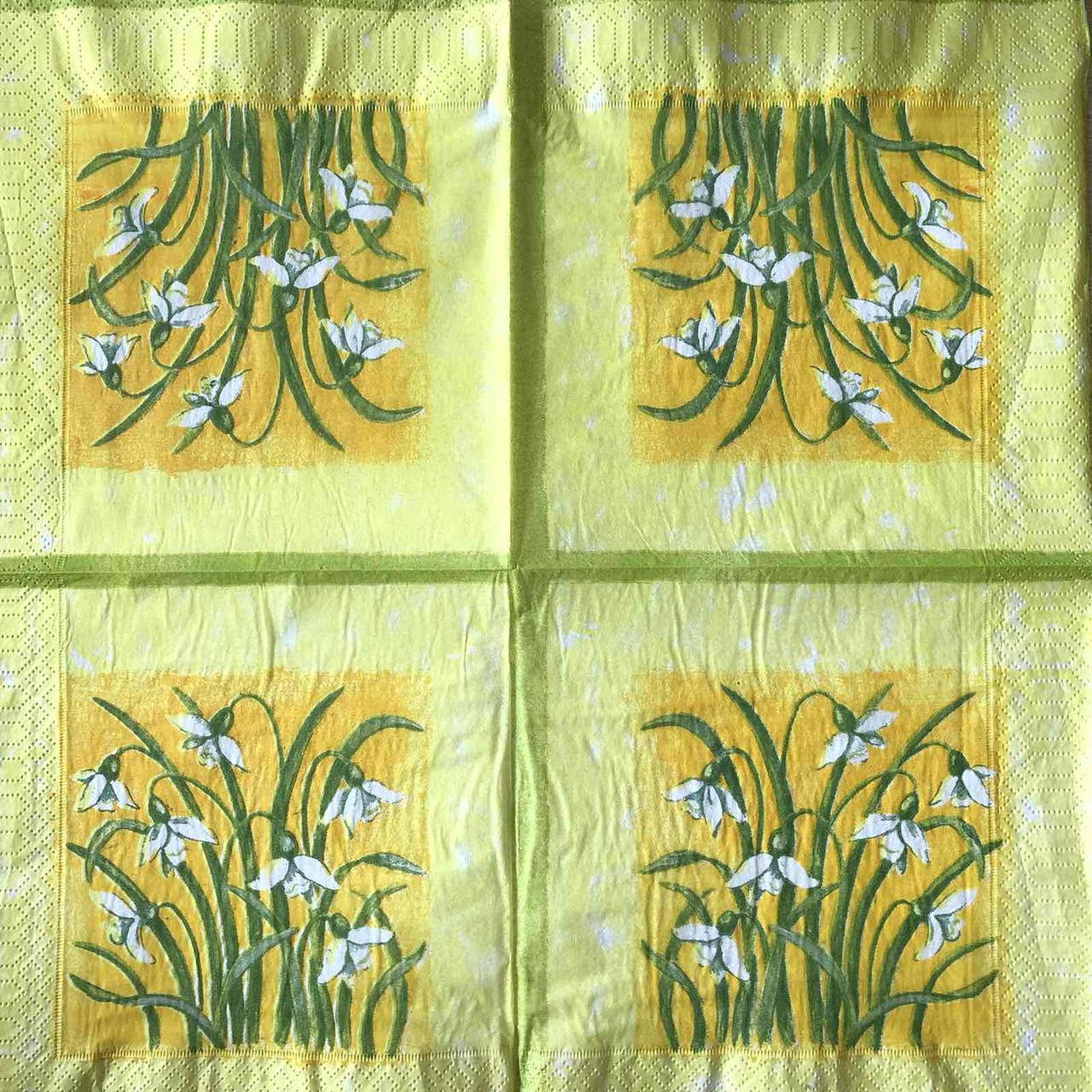 

Салфетка декупажная 33x33 см 29 "Винтаж ретро Цветы Ландыши Подснежники" Серветка для декупажу