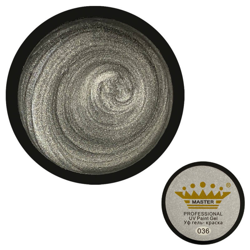 

Гель краска для ногтей Master Professional №036, 5 гр.