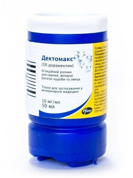 

Дектомакс 50 мл Zoetis