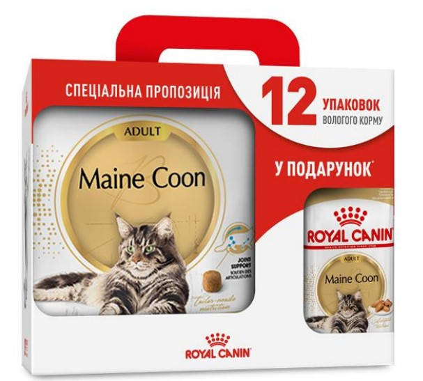 

Royal Canin Maine Coon 4кг корм для кошек мейн кун +12 паучей в подарок