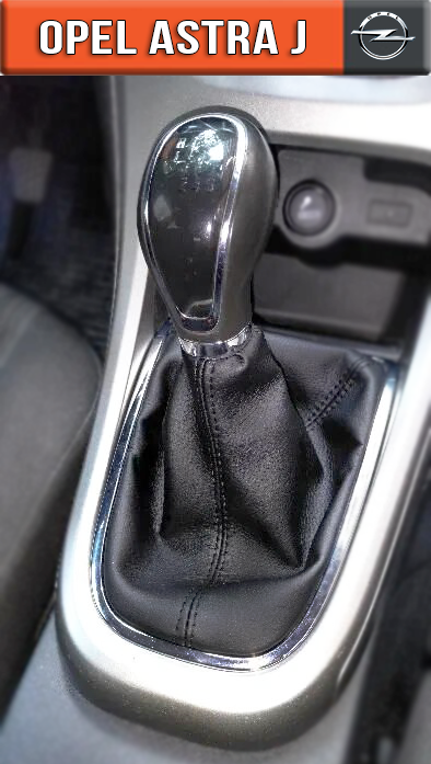 

Чехол Кпп Опель Астра J (Джей). Чехол на ручку кпп Opel Astra J