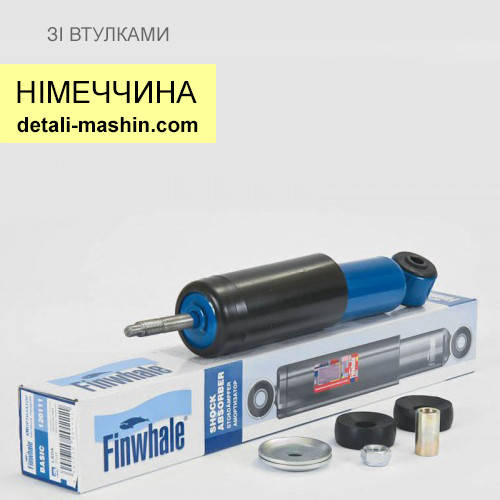 

Передний амортизатор на ВАЗ 2107 2106 2105 2104 2101 масляный (со втулками) Finwhale