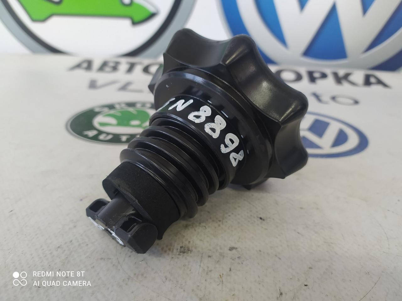 

Кріплення запаски Шкода А5