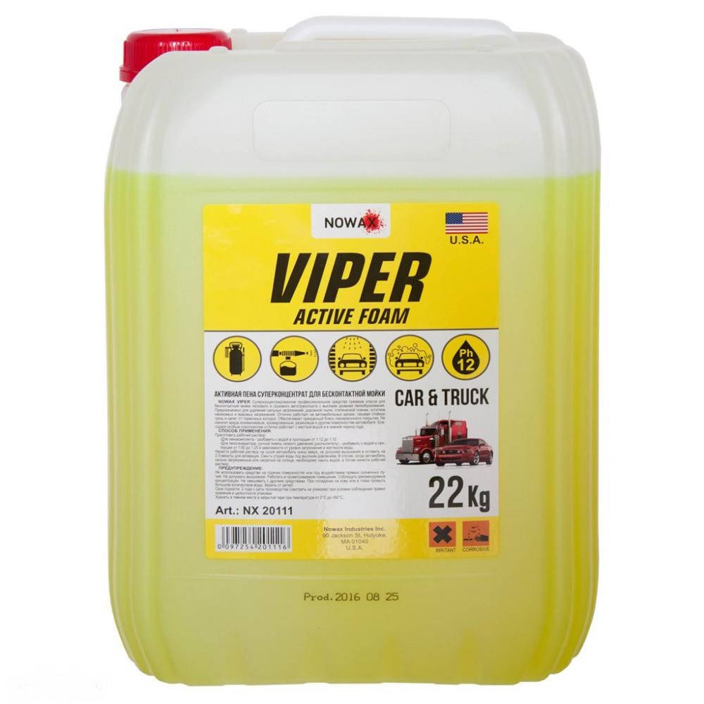

Активная пена VIPER Active Foam 22кг(20л) для бесконтактной мойки NOWAX NX20111/1