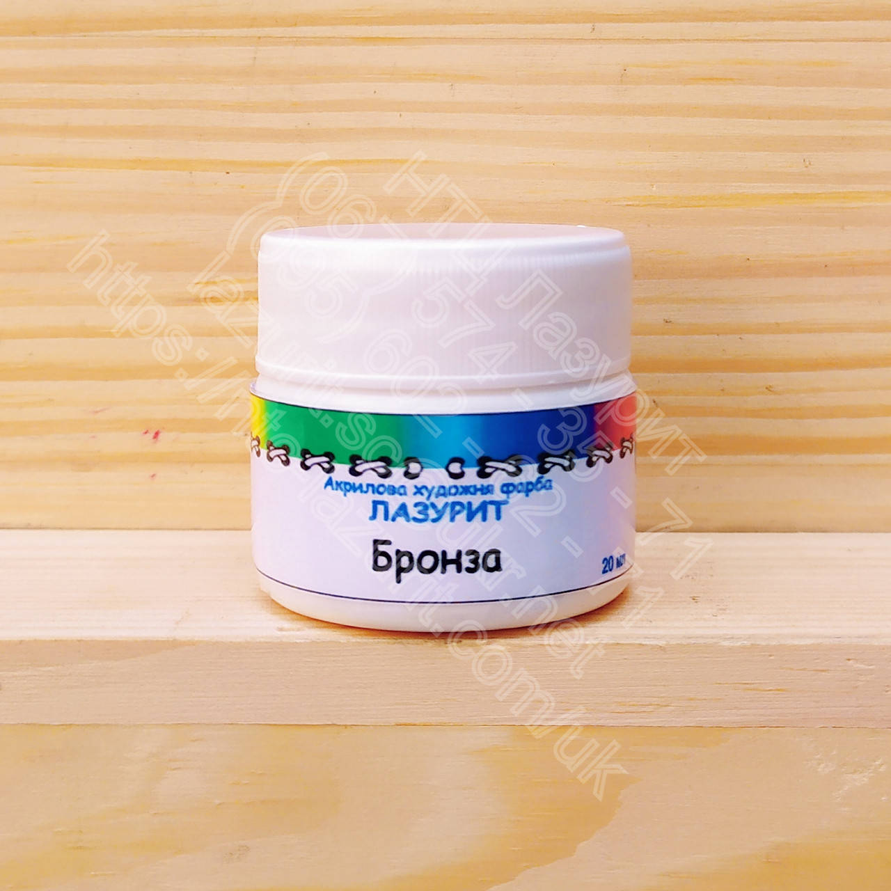 

Акрилова фарба БРОНЗА, 20 мл