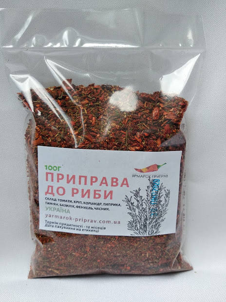 

Приправа для рыбы, 100г