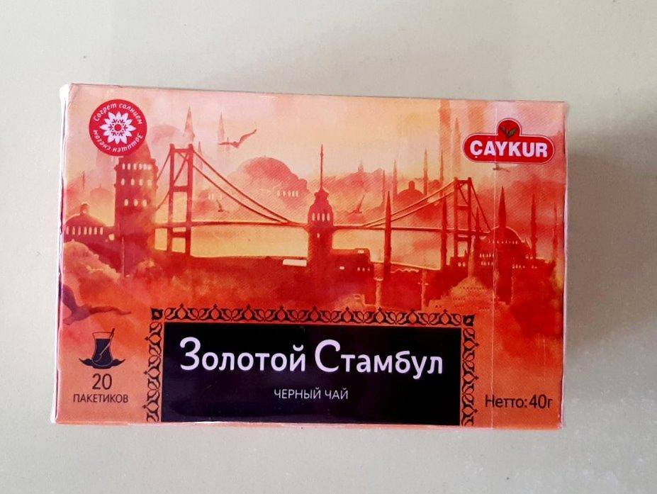 

Чай Caykur Golden Istanbul 20 пакетов черный