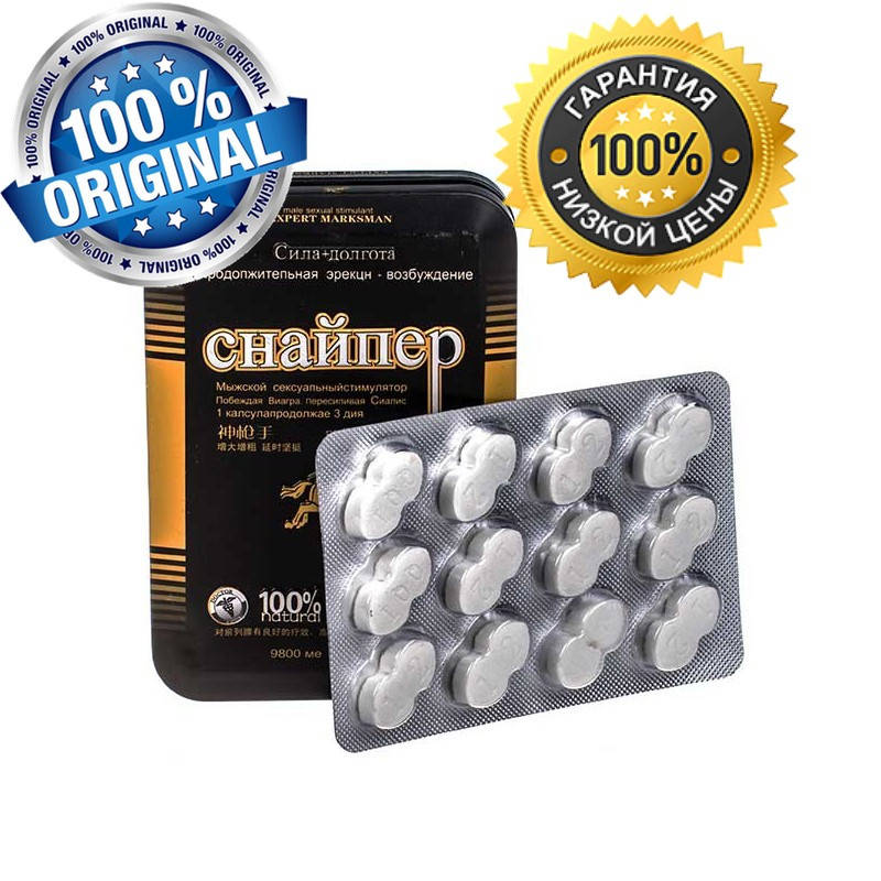 

Снайпер - Препарат для потенции мужчин (12 таблеток), БАД