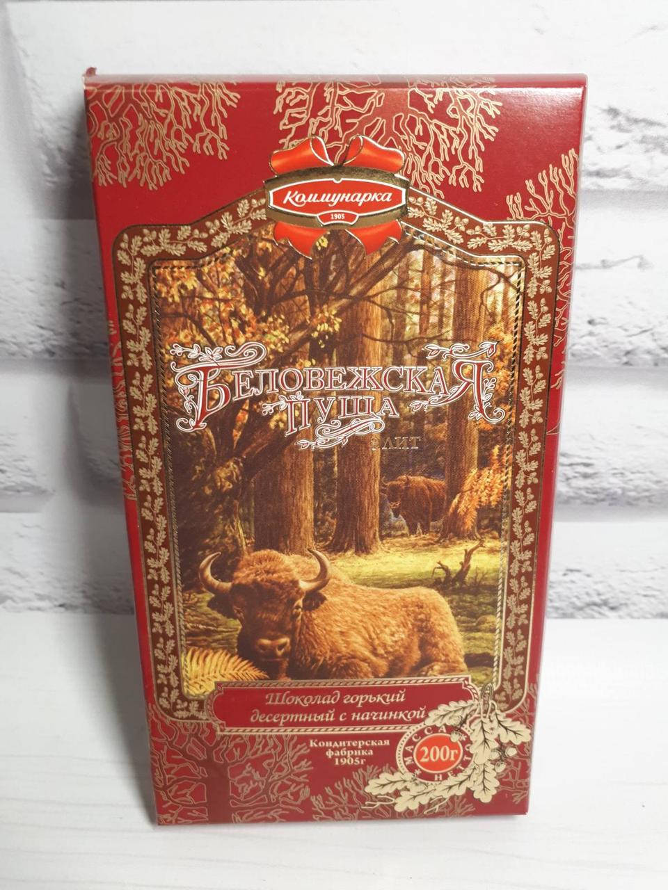 

Белорусский десертный шоколад Элит Беловежская пуща с начинкой джина Коммунарка 200 г