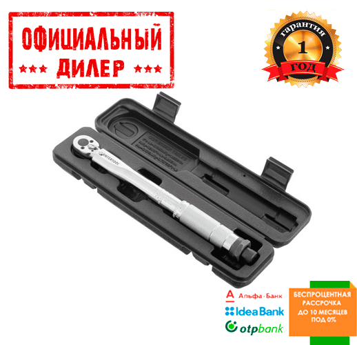 

Динамометрический ключ INTERTOOL XT-9001 ( 2-24 Нм,1/4")