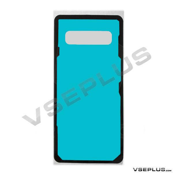 

Скотч фиксации задней панели Samsung G973 Galaxy S10