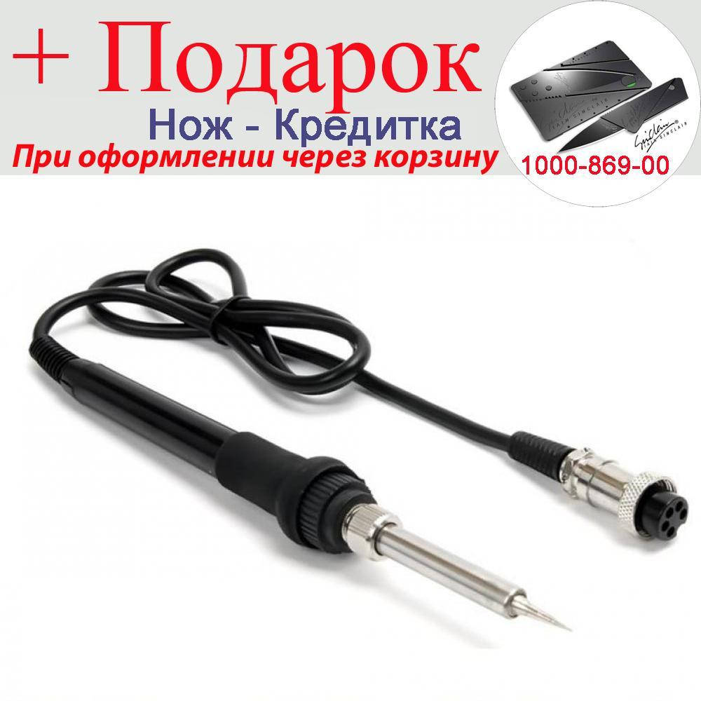 

Паяльник керамічний для паяльної станції A1322 5pin