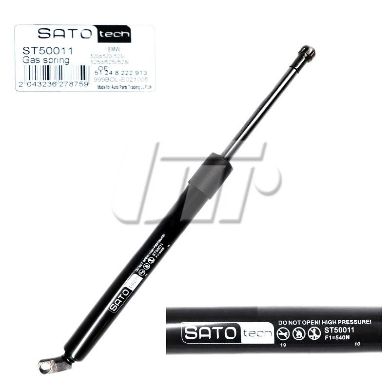 

Амортизатор (упор) багажника BMW 520/523i/525/528i