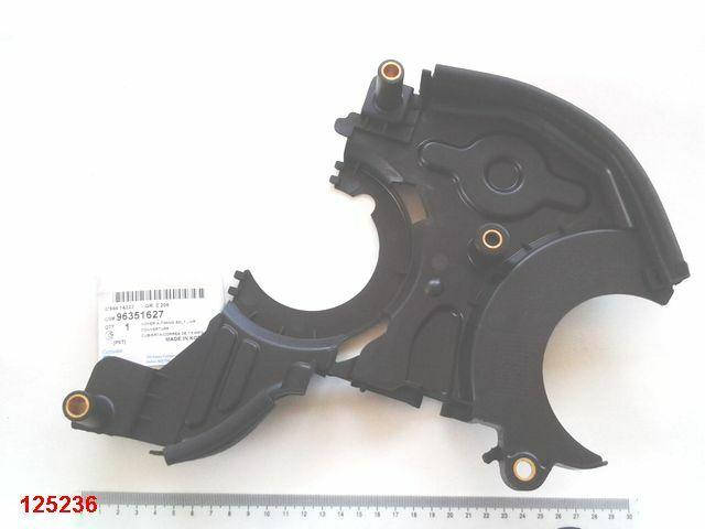 

Защита ремня ГРМ Lanos 1.6, "GM" (96351627) передняя нижняя