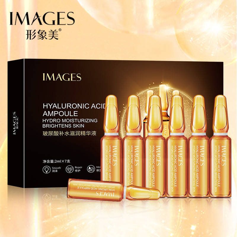 

Набор сывороток в ампулах с гиалуроновой кислотой IMAGES Hyaluronic Acid Ampoule (2*7)