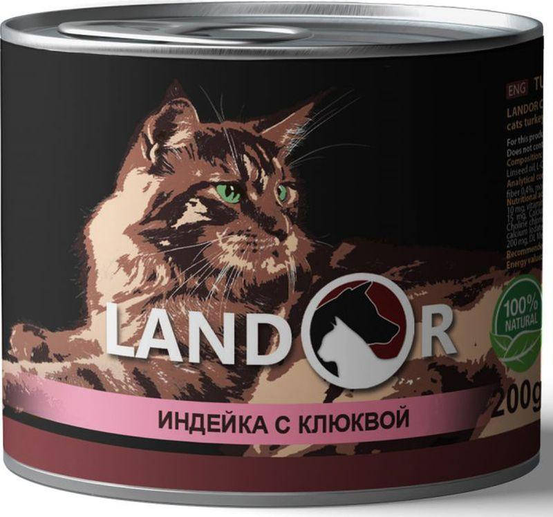 

LANDOR Полноценный сбалансированный влажный корм для стерилизованных взрослых кошек индейка с клюквой 0,2кг