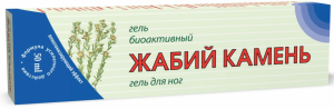 

Гель для ног Жабий Камень биоактивный 50мл