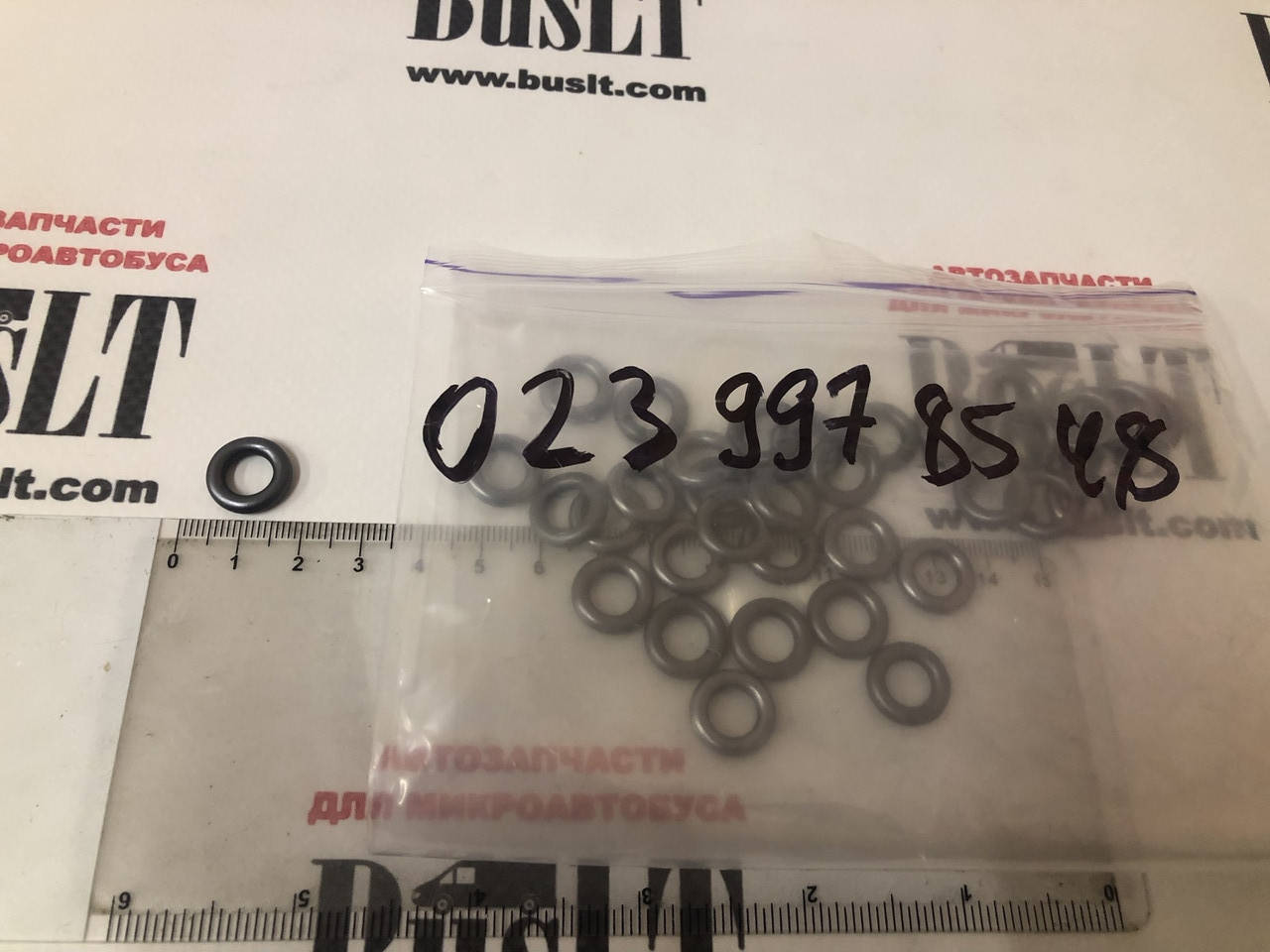 

Уплотнитель подачи масла турбины (A0239978548) Mercedes