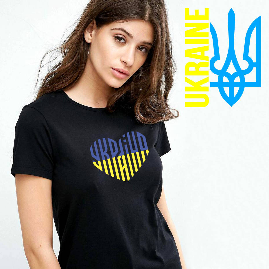 

Футболка с надписью Украина. Патриотические футболки с надписями на заказ XXL, Белый