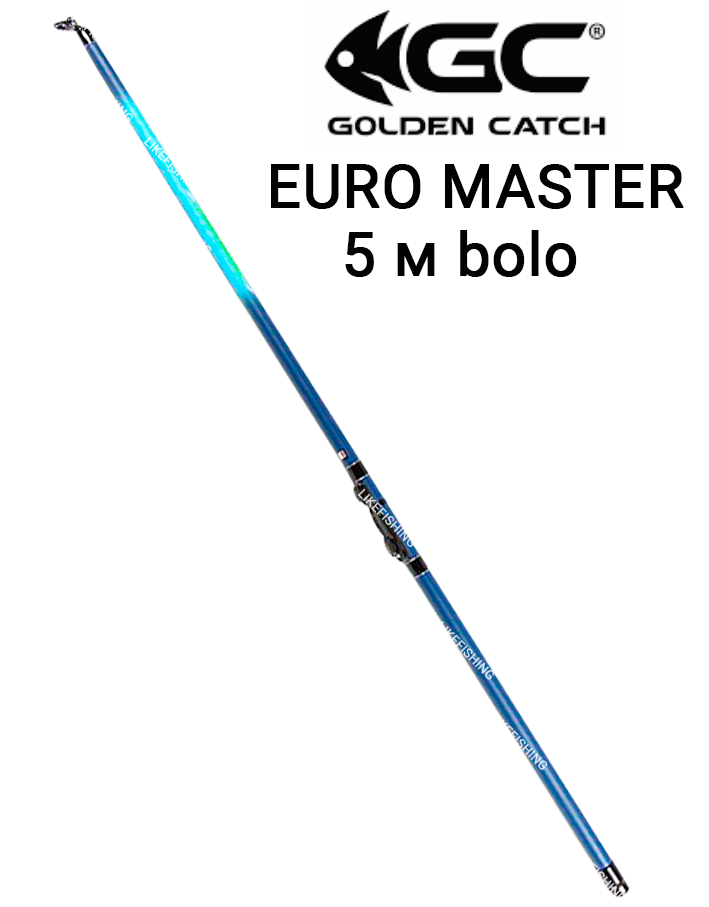 

Удочка 5 метров GC Euro Master Bolo, Черный