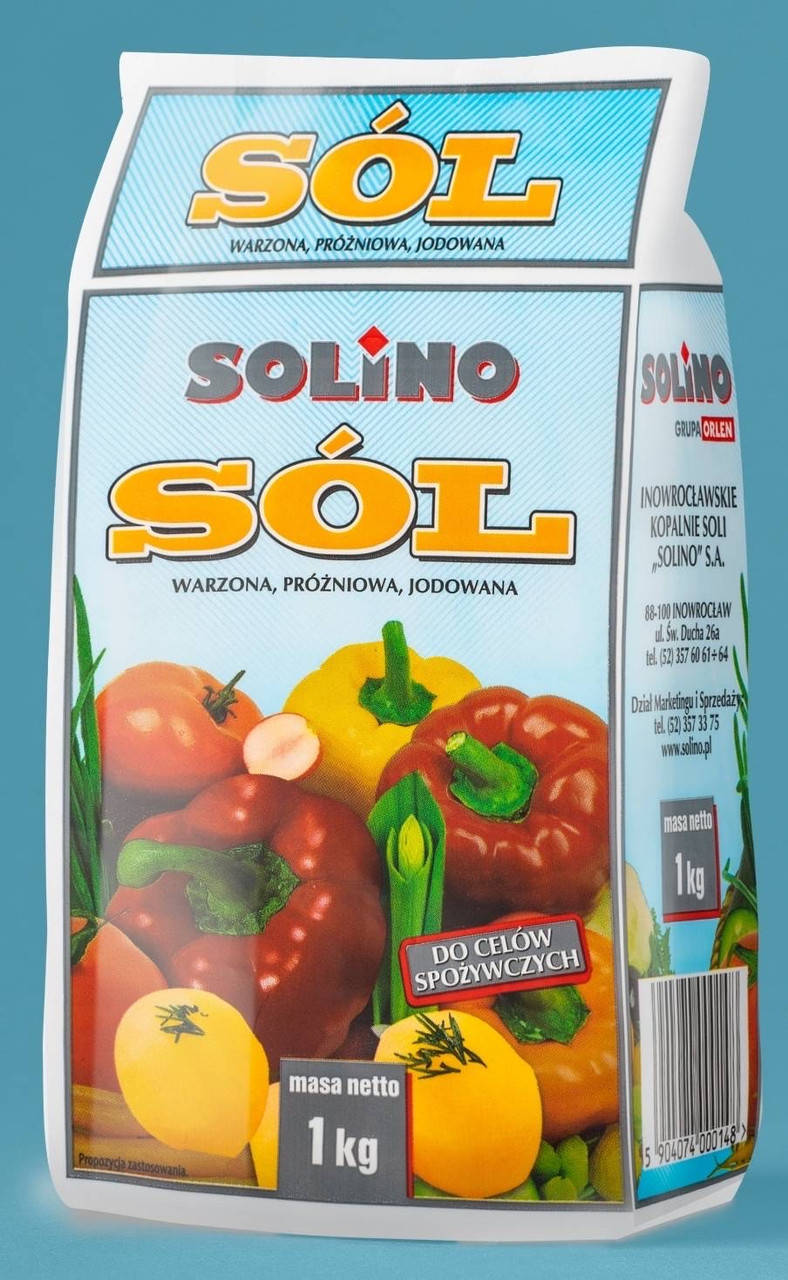 

Сіль Йодована