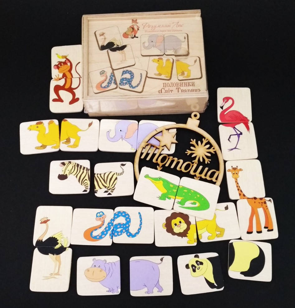 

Пазлы для детей от 2х лет Половинки Мир животных