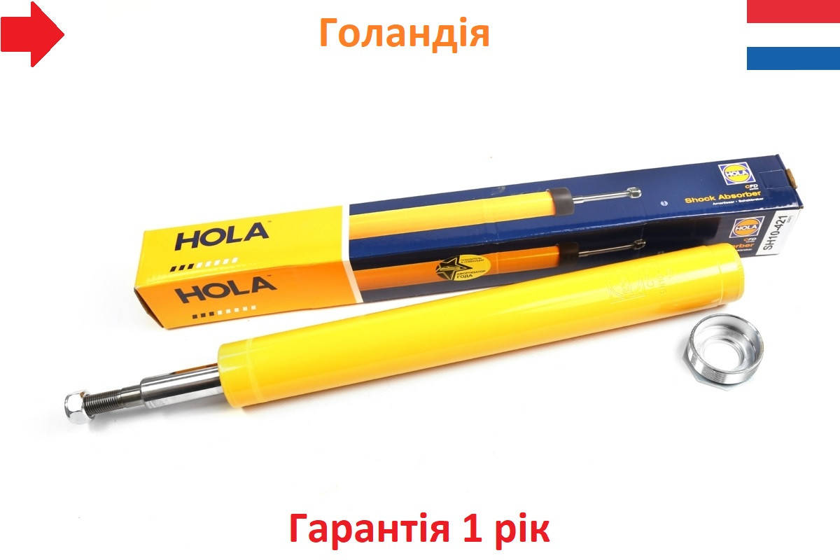 

Амортизатор ВАЗ 2108-099, 2113-15 передний (вставка), (масл) "HOLA" CFD. Голландия.