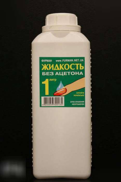 

Жидкость для снятия лака БЕЗ АЦЕТОНА 1л