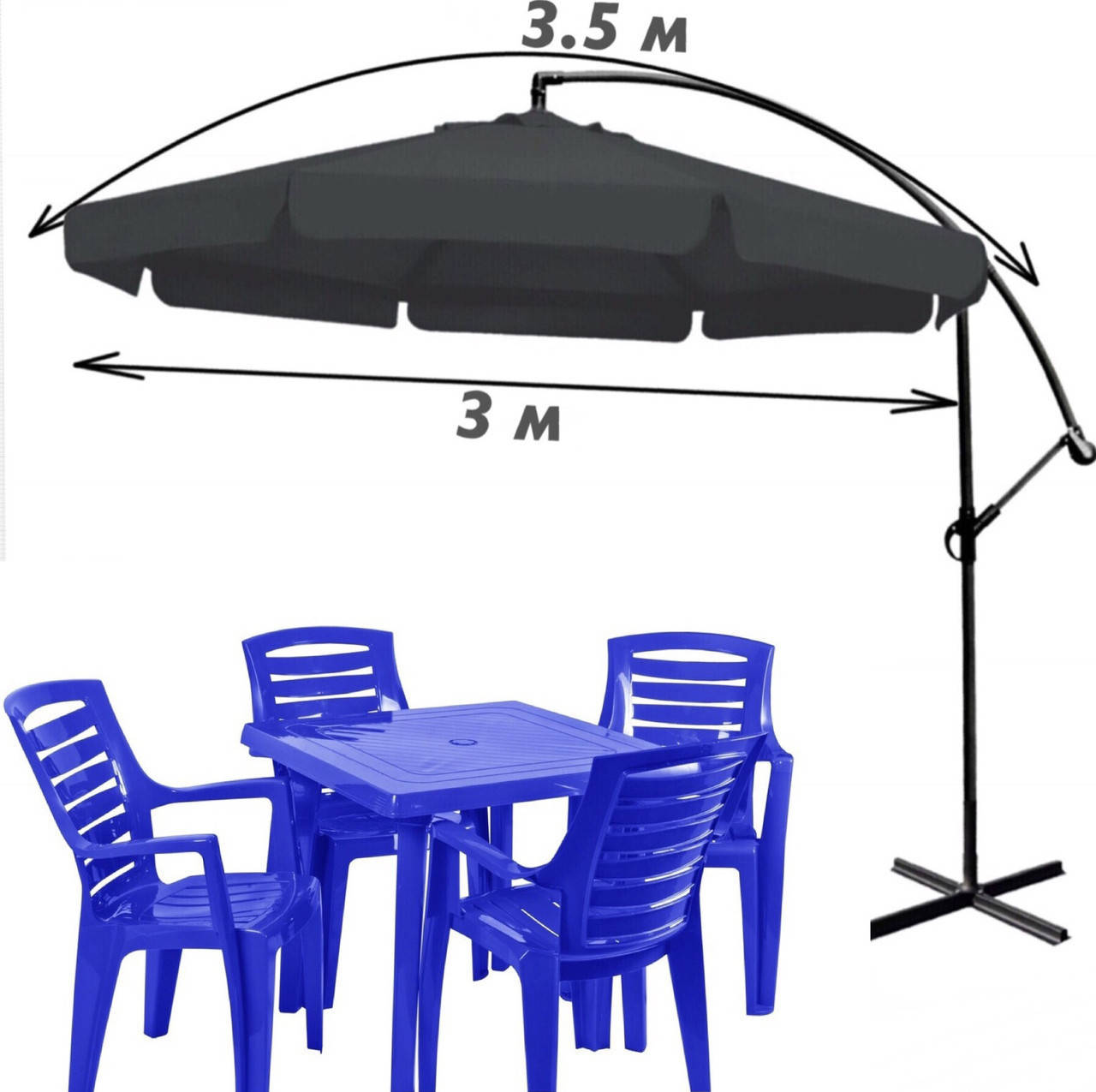 

Садовая, Пластиковая мебель. Стол и стулья. 4 Рекс Квадрат