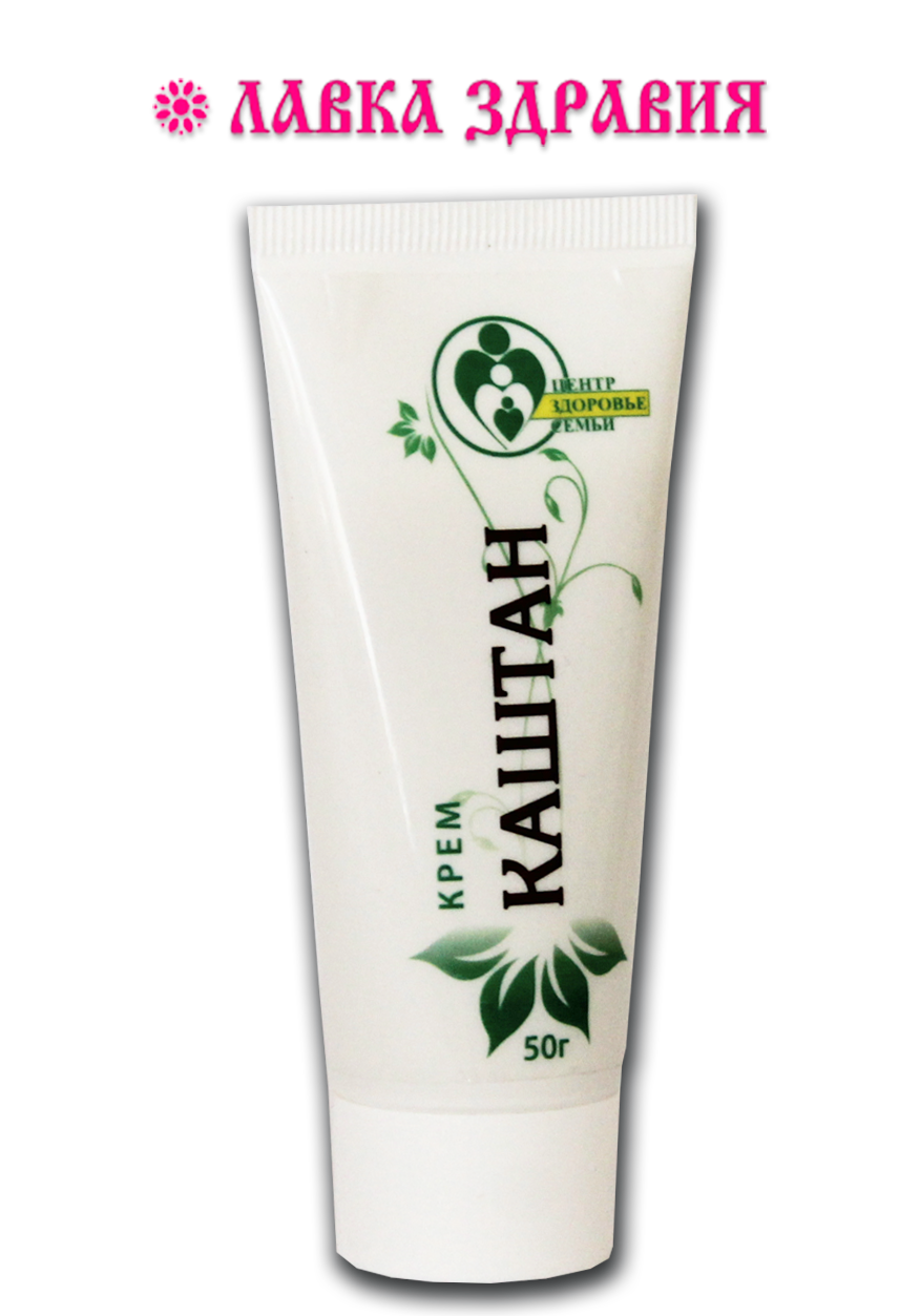

Крем Каштан, 50 г, Центр Здоровья Семьи