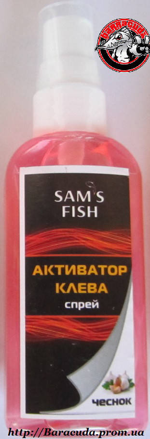 

Активатор клева спрей 50 мл Dolphin Чеснок