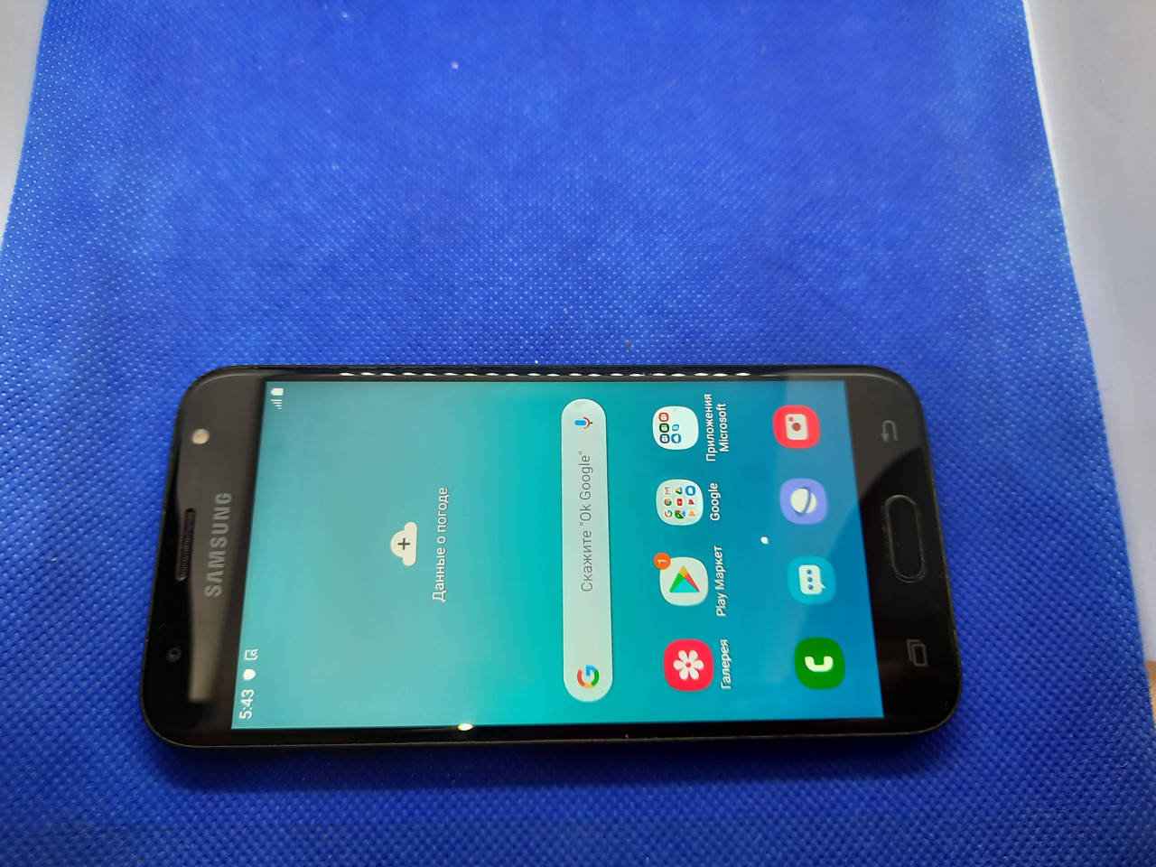 

Samsung Galaxy J3 2017 Duos Black J330F #1266ВР, Черный