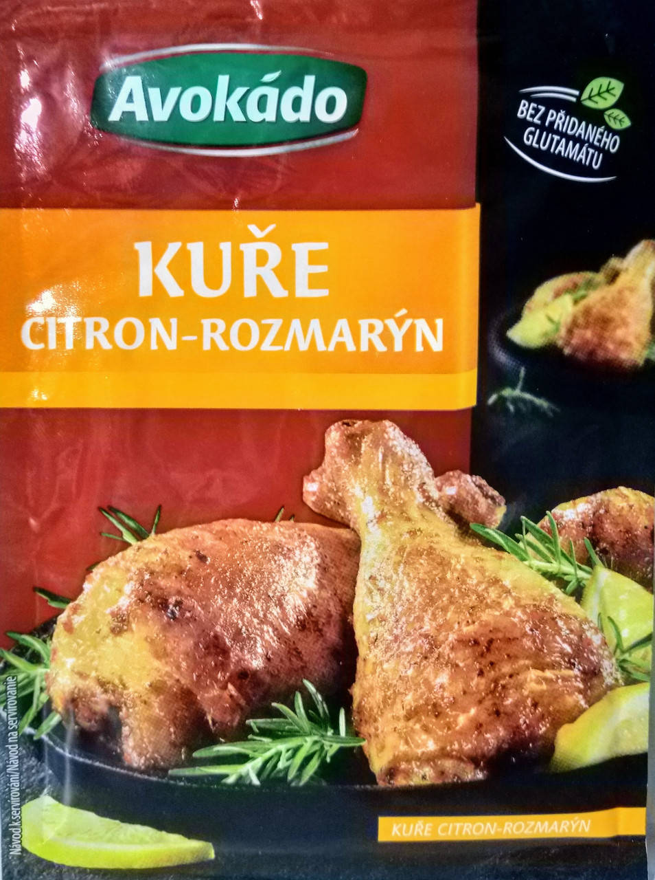 

Приправа для курки з лимоном і розмарином" 20г