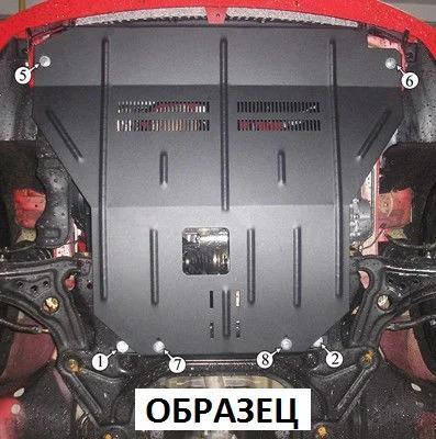 

Защита двигателя Nissan Juke (с 2011 --) Автопритсрій