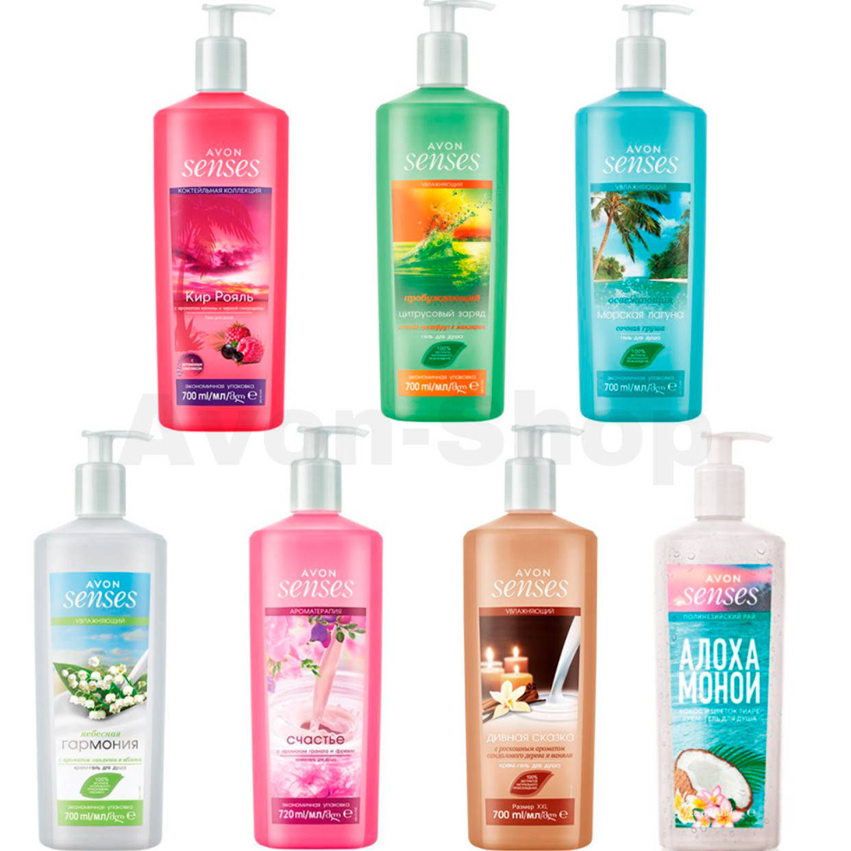 

Гель для душа с дезодорирующим эффектом (720 мл) Avon